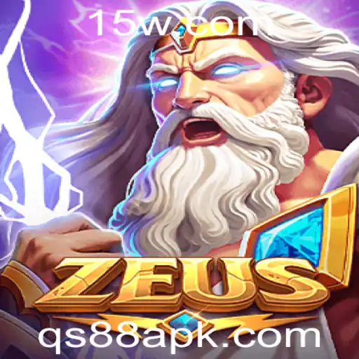 Descobrindo Zeus: O Jogo Estratégico que Conquista Entusiastas com qs88